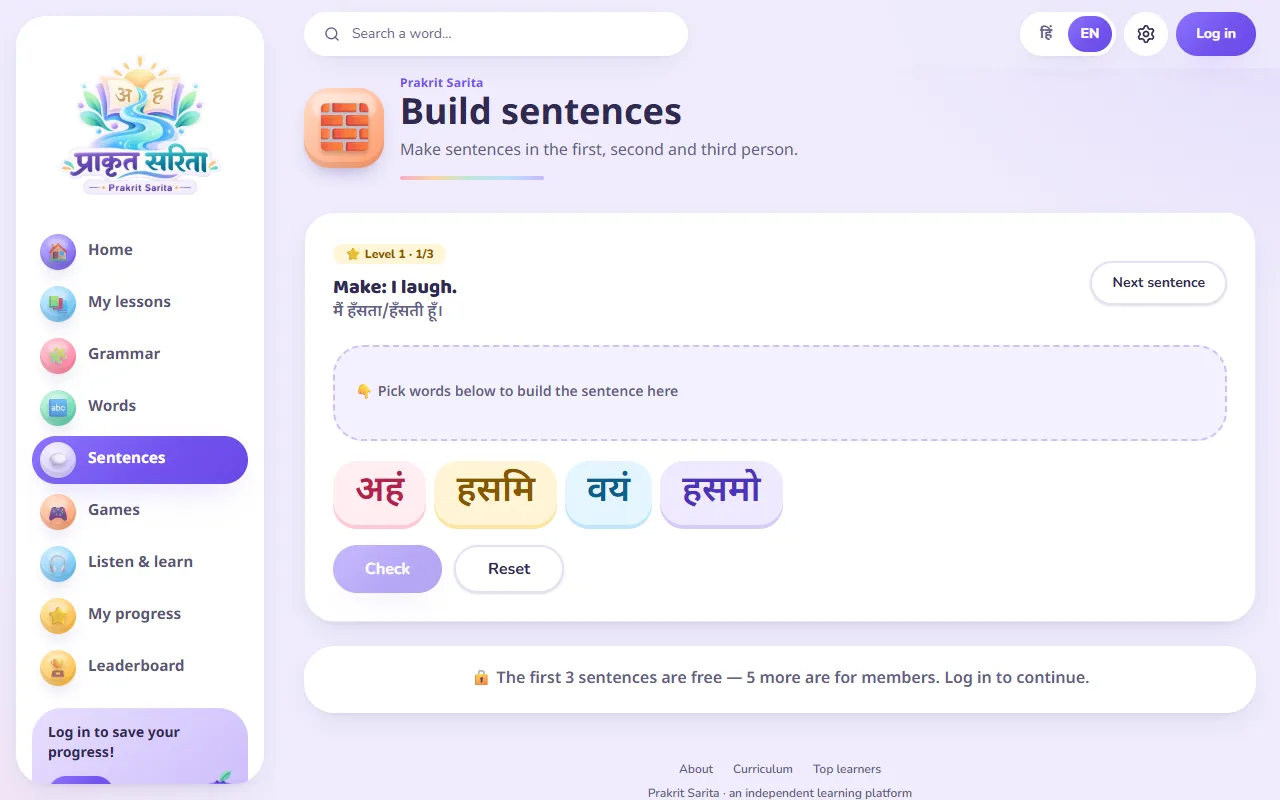 Build sentences